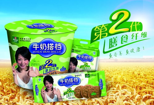 牛奶搭档 从包装设计到品牌整合营销的经典案例解析